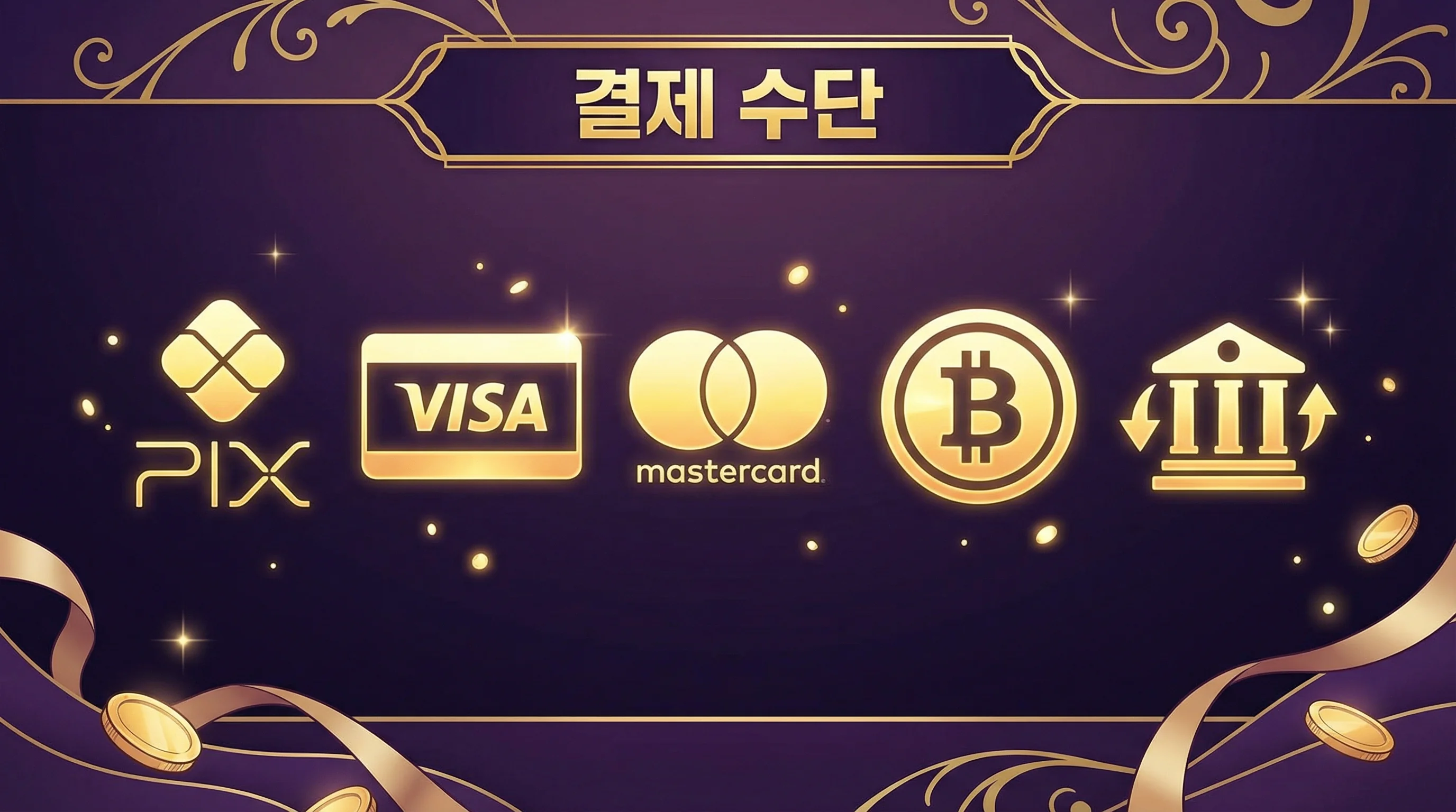 cartões de crédito débito sssbet